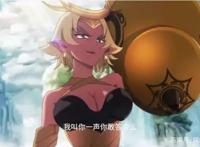 不空文化《吴承恩缉妖录》动画概念片：抛弃超级英雄，回归真实人性