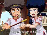 西游记系列动画最可惜的一部：十年前就耗资千万，真正的国漫巅峰