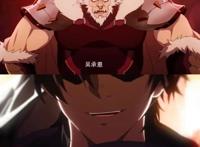 重新诠释《西游记》，这部玄幻动画《吴承恩缉妖录》值得期待