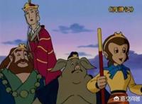 盘点那些由《西游记》改编的动漫作品，最后一部绝对神作！