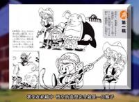 魔改之后的《西游记》至少有20多部，日漫里的唐僧，总是男扮女装