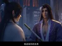 《山河剑心》3集连播太体贴，国风满满让你欲罢不能，先追为敬