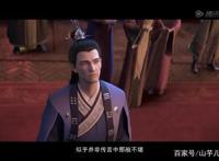 国漫良心《山河剑心》原著《千秋》各大门派及重要人物一览