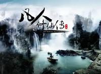 斗罗大陆，凡人修仙传，山河剑心，枕刀歌开更，新年动漫推荐汇总