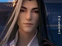 又一双男主国漫《山河剑心》定档，反派教主拐走正派掌门