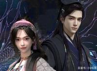 去年值得二刷的10部国漫《山河剑心》第九，榜首真是国漫之光了