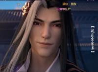 《千秋》漫改版《山河剑心》2月8日播出，武侠风，剧情不错