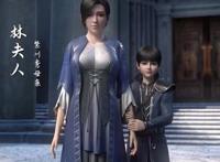 紫川更新两集连播，男主身世交代，她很遗憾，弹幕全是骂声