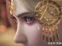 《紫川》开播，从人物形象到剧情设计，感觉相当不错哟