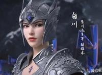 《紫川》动漫，白川第一次穿女装，好美