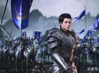 紫川上映：紫川秀千里走单骑，斩落魔族第一勇士