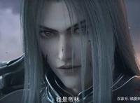 《紫川》动漫播出，隐藏互动剧或许会成为国漫的一种新趋势？