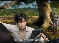 《紫川》霸气开播，热血动画燃爆整个冬日！