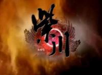 《遮天》《紫川》《傲世九重天》你更期待哪一部制作成动漫？