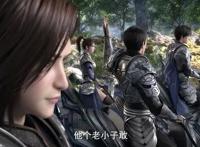 曾经的网文神作《紫川》，动漫版开播，网友：千万不要毁原著