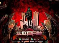 “心之所向，未来滚烫”百部动漫作品来袭击穿次元壁