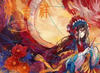 动漫推荐第一期