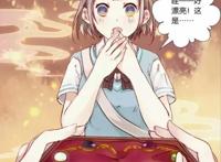 哑舍：有时候，找回来的东西，已经丢失了记忆中的美好