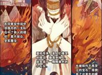 哑舍：有时候，找回来的东西，已经丢失了记忆中的美好