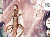 哑舍：还记得老板的赤龙服吗？除了龙会动，还有这个作用