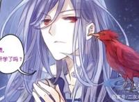 哑舍：还记得老板的赤龙服吗？除了龙会动，还有这个作用