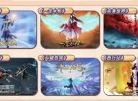 原创国漫终于支棱起来了