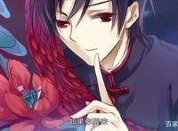 《哑舍》扶苏得到黃凉枕过上少爷生活，最终美梦变噩梦