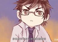 《哑舍》扶苏得到黃凉枕过上少爷生活，最终美梦变噩梦