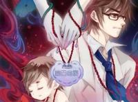 哑舍：无意闯入的年轻医生，是意外的巧合还是命中注定？