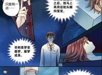 哑舍：噩梦也许会成真，但未必不可以改变。––黄粱枕