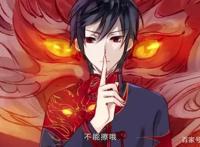 《哑舍》开播，鱼纹镜开头虐心结局舒适，香妃链的故事太刀了