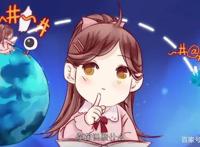 《哑舍》开播，鱼纹镜开头虐心结局舒适，香妃链的故事太刀了