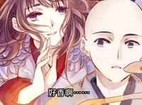 哑舍：燃烧千年的香烛，只为等待心爱之人？