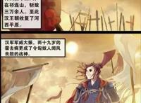 哑舍：古镜中的你我，两个世界的交错