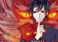 《哑舍》被翻拍动漫，老板已经现身，古董的故事会被怎样演绎？