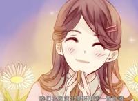 哑舍动态漫画播出，鱼纹镜出场，开启一段跨越千年的网恋