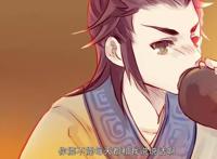 哑舍动态漫画播出，鱼纹镜出场，开启一段跨越千年的网恋