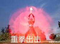 武神主宰：秦奋偷袭不成反被废了气池，网友：大快人心！