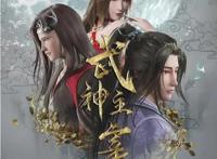 国漫里面的“照骗”，《武神主宰》海报精致，正片却令人咋舌！