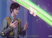 国漫里面的“照骗”，《武神主宰》海报精致，正片却令人咋舌！