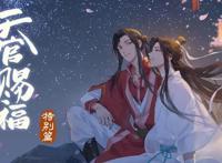 云上过年｜还有什么比在温暖的被窝里看动画更惬意的呢