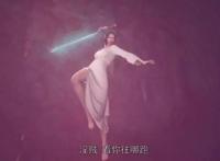 《武神主宰》：秦尘“偷看”漂亮妹子洗澡，无奈被追杀！