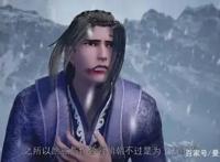 从《武神主宰》看国漫中那些雷同的桥段