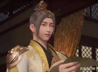 武神主宰76集：阁主公然调戏秦尘，三位老者可都看在眼里呢