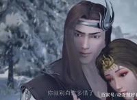 武神主宰：主角刚出场很悲催，女人跟兄弟跑了，自己还反被追杀！