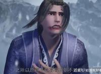 武神主宰：主角刚出场很悲催，女人跟兄弟跑了，自己还反被追杀！