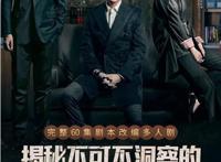 喜马拉雅123狂欢节上线重磅IP为用户提供“每一天的精神食粮”