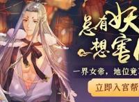 喜马拉雅123狂欢节上线重磅IP为用户提供“每一天的精神食粮”