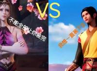 高能国漫男主集合开挂大PK