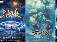 2022国产动画片单盘点，下一部“国漫之光”会是谁？